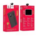 پاوربانک دنمن مدل DP43