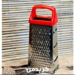 رنده 4 گوش استیل سری قرمز