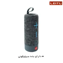 اسپیکر بلوتوثی قابل حمل لیتو مدل LK-30 | مشکی