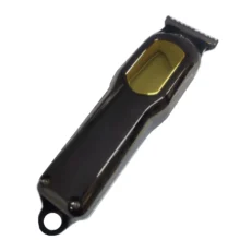 ماشین اصلاح sk-081