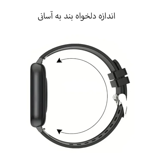 ساعت هوشمند t1000