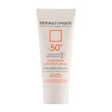 کرم ضد آفتاب بی رنگ الارو مدل Spot Solution با SPF50 مناسب انواع پوست حجم 40 میلی لیتر