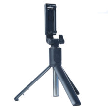 مونوپاد R1