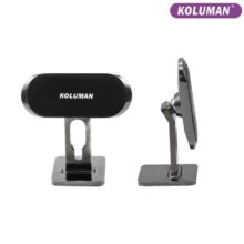 نگهدارنده گوشی موبایل کلومن مدل K-HD014