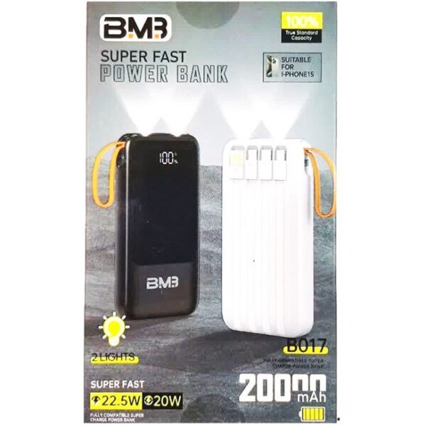 پاور بانک 2000 آمپر BM3
