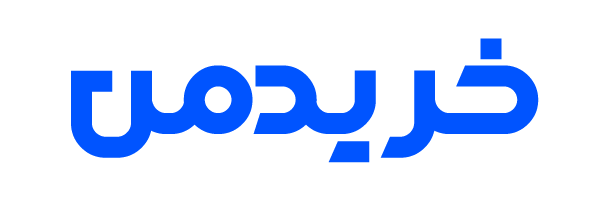 خریدمن
