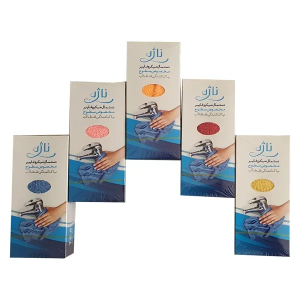 دستمال آشپزخانه ناژه مدل سطوح