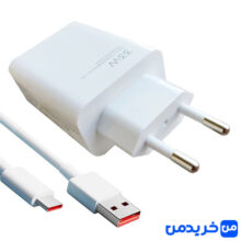 شارژ شیائومی با آداپتور
