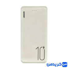 پاوربانک دنمن مدل DP05