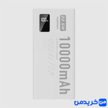 پاوربانک دنمن مدل DP43