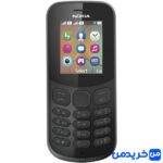 گوشی موبايل نوکيا مدل 130