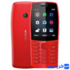 گوشی موبايل نوکيا مدل 210 4G